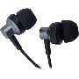 Гарнитура внутриканальные Oklick HS-S-230 1.2м черный проводные в ушной раковине (SS-E188B)