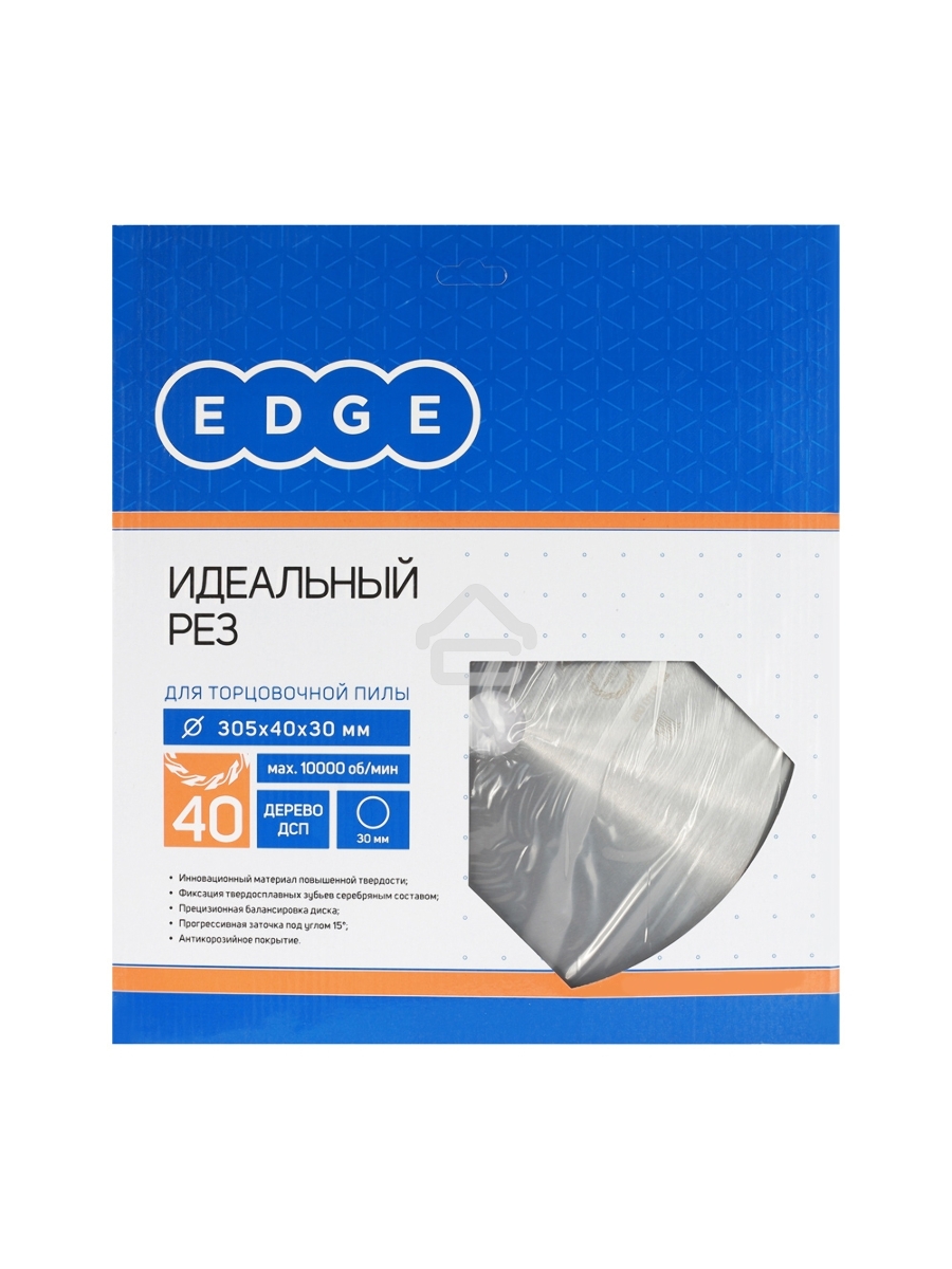 Диск EDGE by PATRIOT пильный по дереву 305x40x30 для торцовочной пилы