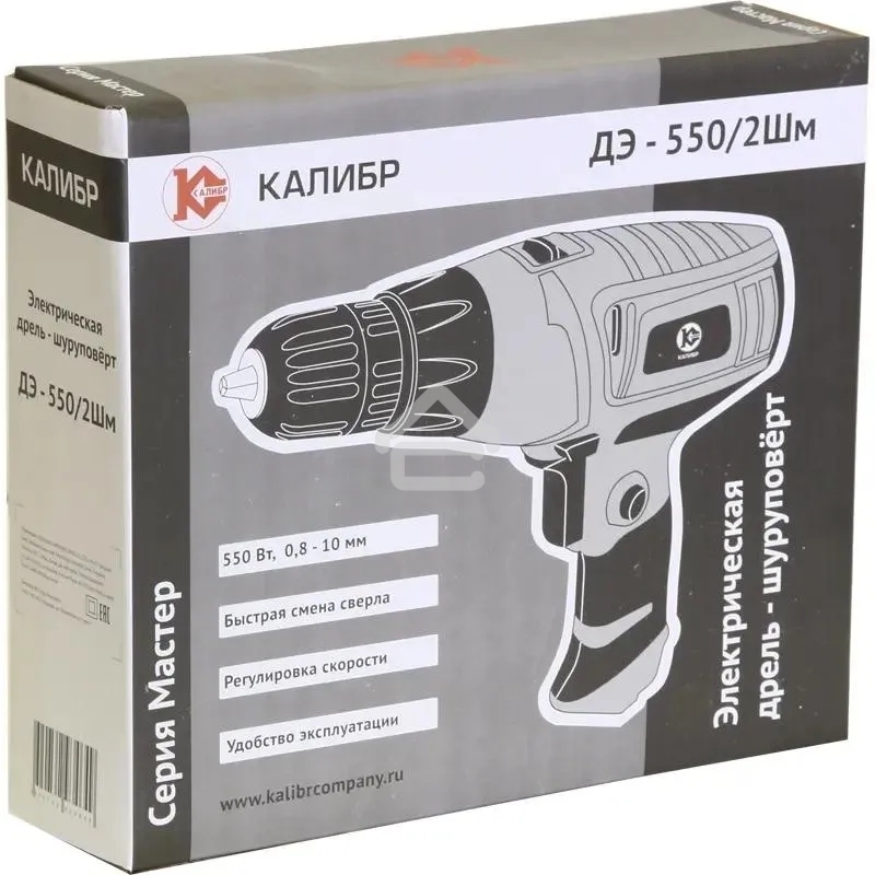 Дрель ДЭ-550/2ШМ. 500Вт, 900об/мин, 1.3кг