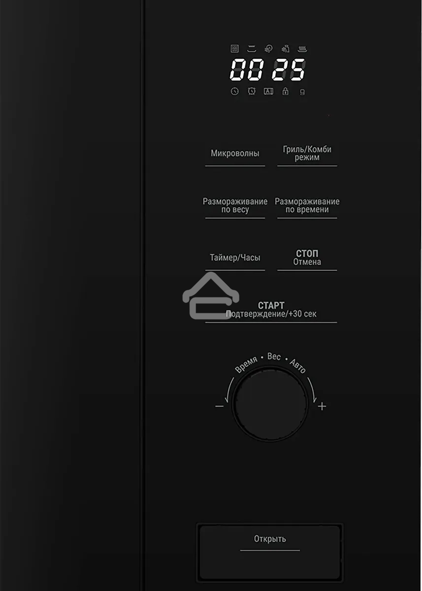Встраиваемая микроволновая печь Beko BMGB 20212 B