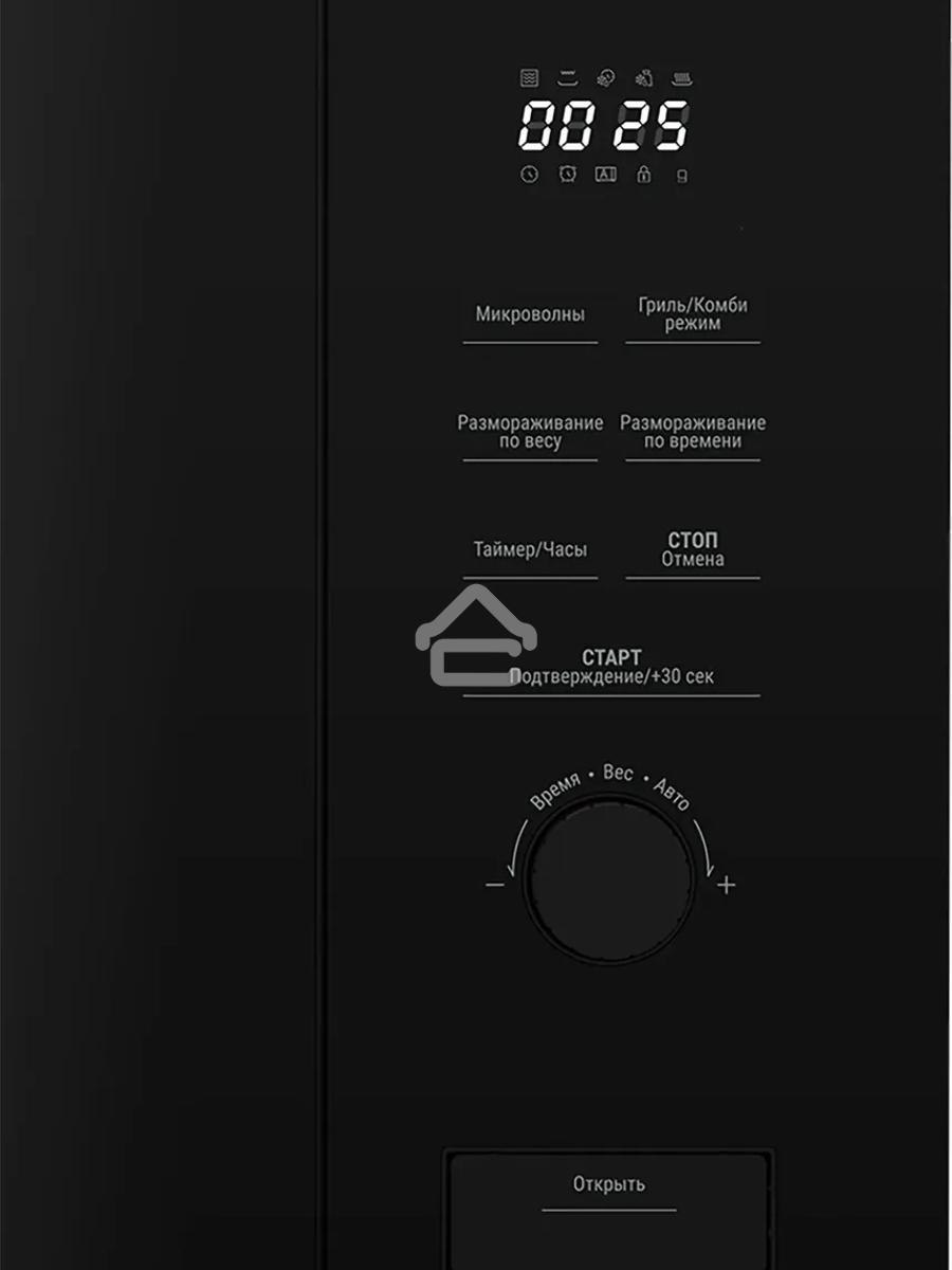 Встраиваемая микроволновая печь Beko BMGB 20212 B