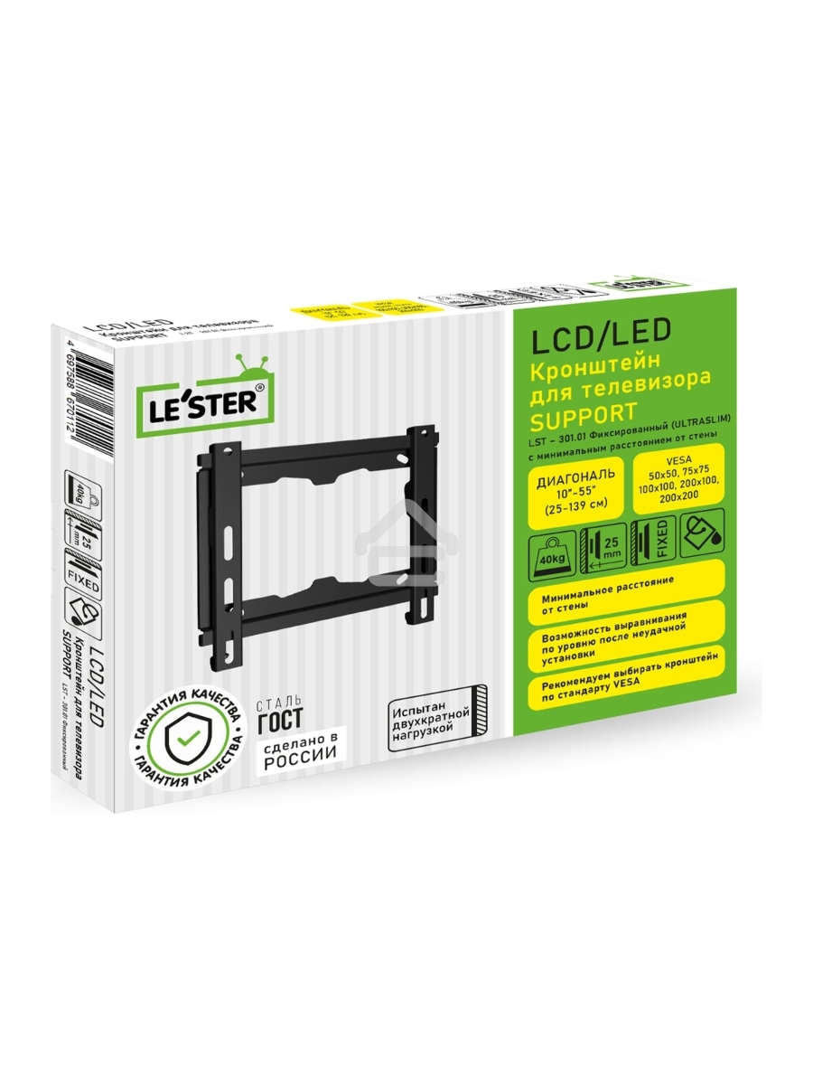 Кронштейн LST-301.01 LE'STER for TV 10