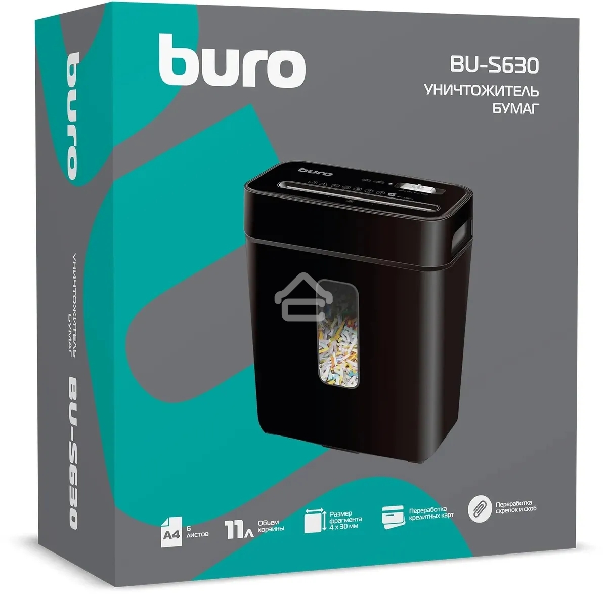 Шредер Buro Home BU-S630 (секр.P-4) фрагменты 6лист. 11лтр. пл.карты