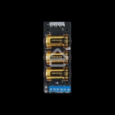 Беспроводной модуль интеграции DAHUA DHI-ARM320-W2(868)