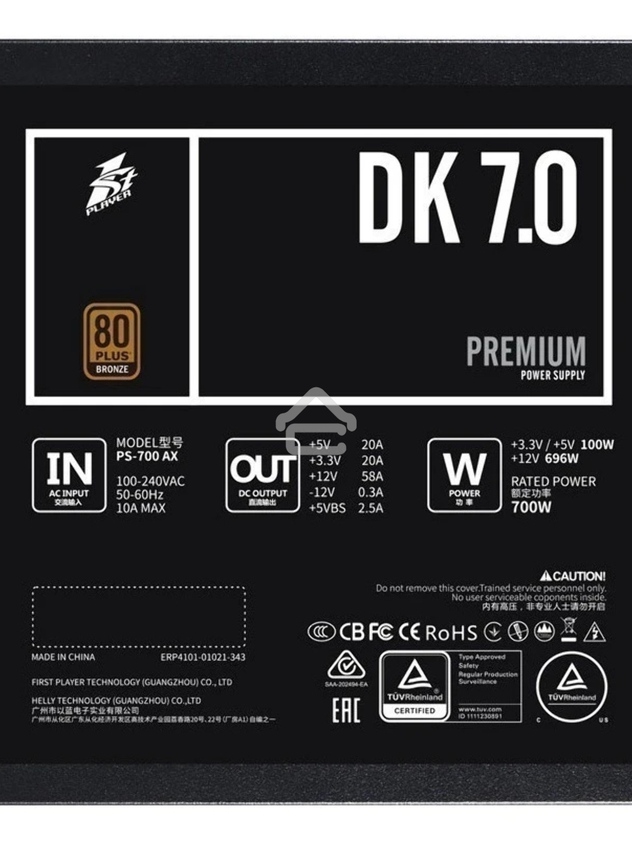 Блок питания 1STPLAYER DK PREMIUM PS-700AX, 700Вт, 80 PLUS Bronze, 120мм, черный