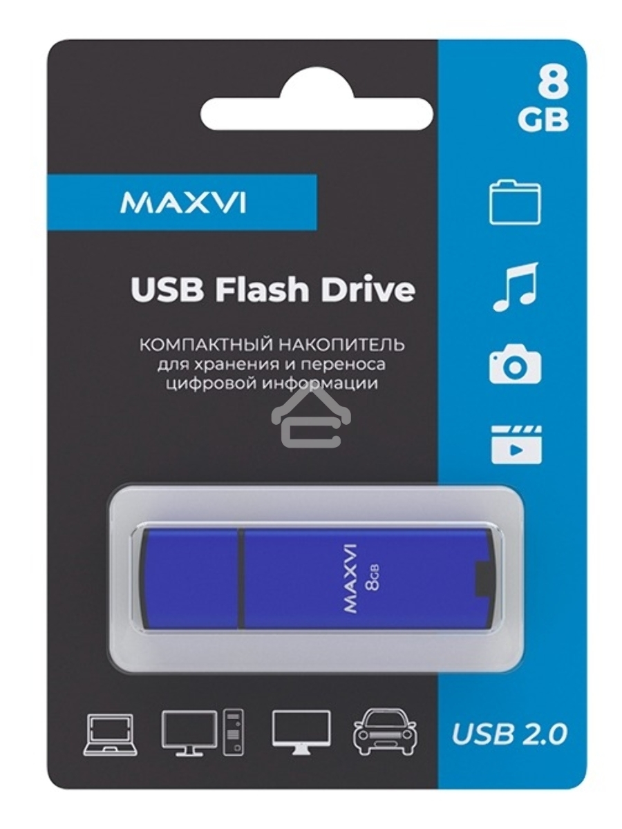Флеш диск Maxvi MP2 8GB USB 2.0 blue, монолит с колпачком, ABS пластик + металл