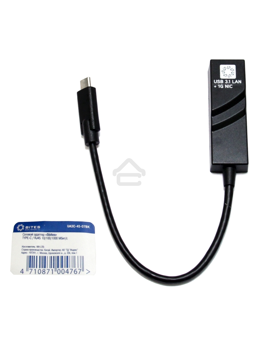 Кабель-адаптер 5bites UA3C-45-07BK USB3.1 / RJ45 1G / BLACK