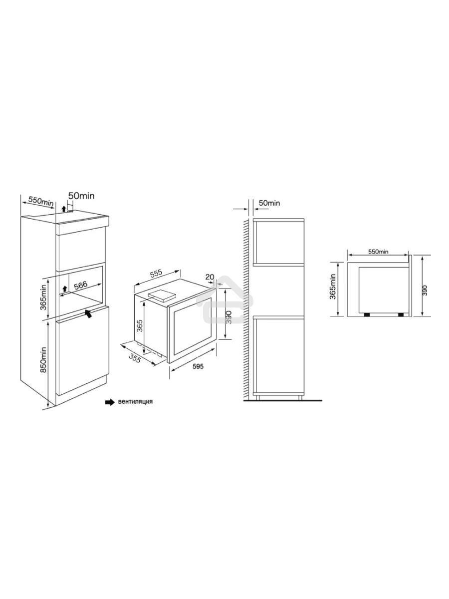 Микроволновая печь встраиваемая Krona REIN 60 WH белый, 25 л, 900 Вт, переключатели - сенсорные кнопочные (Touch Control)
