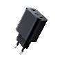 СЗУ Qumo Energy GaN PD 30W (Charger 0073), три порта: 2х Type-C PD + USB-A QC3.0,черный