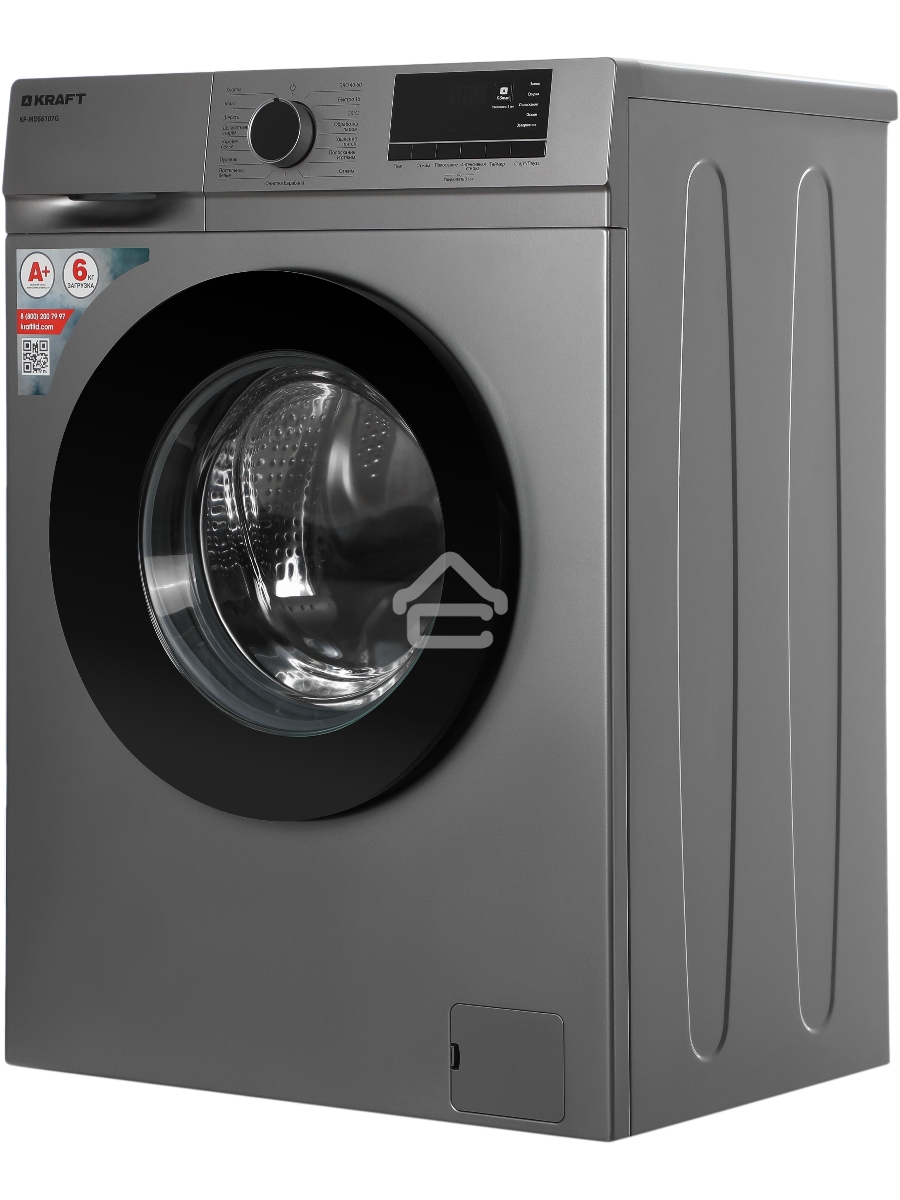 Стиральная машина Kraft KF-MDS6107G серый, загрузка фронтальная 6 кг, 1000 об/мин., класс: А+