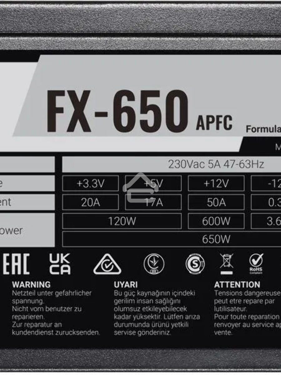 Блок питания Aerocool / Formula ECO-650W, 650Вт, 120мм, серый