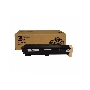 Картридж GalaPrint GP-106R01413 чёрный (20000 стр.) для Xerox WorkCentre 5222/5225/5230/5225A/5230A