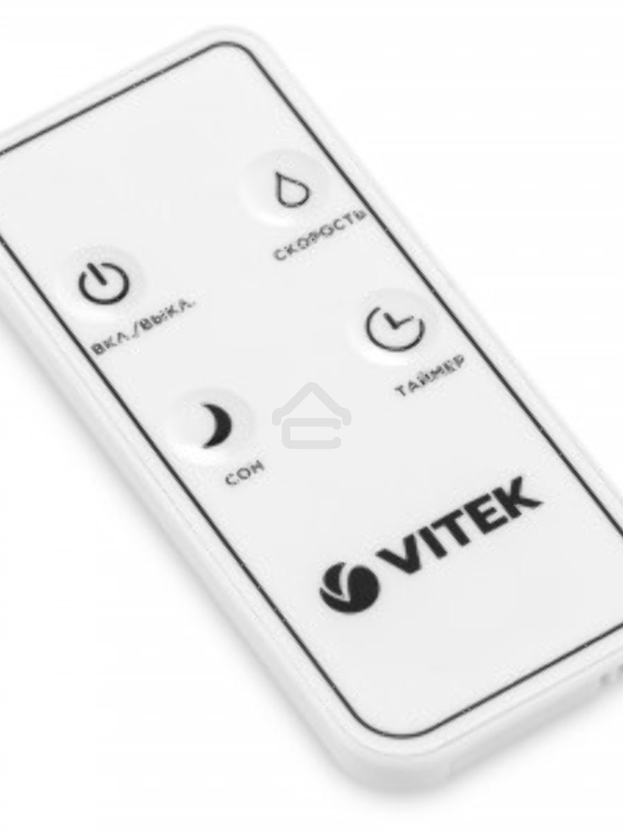 Увлажнитель Vitek VT-1761