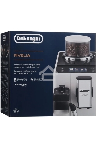 Кофемашина автоматическая DeLonghi EXAM440.55.G серый, исп. кофе - молотый/зерна, 1.4 л, 1450 Вт, 19 Бар.