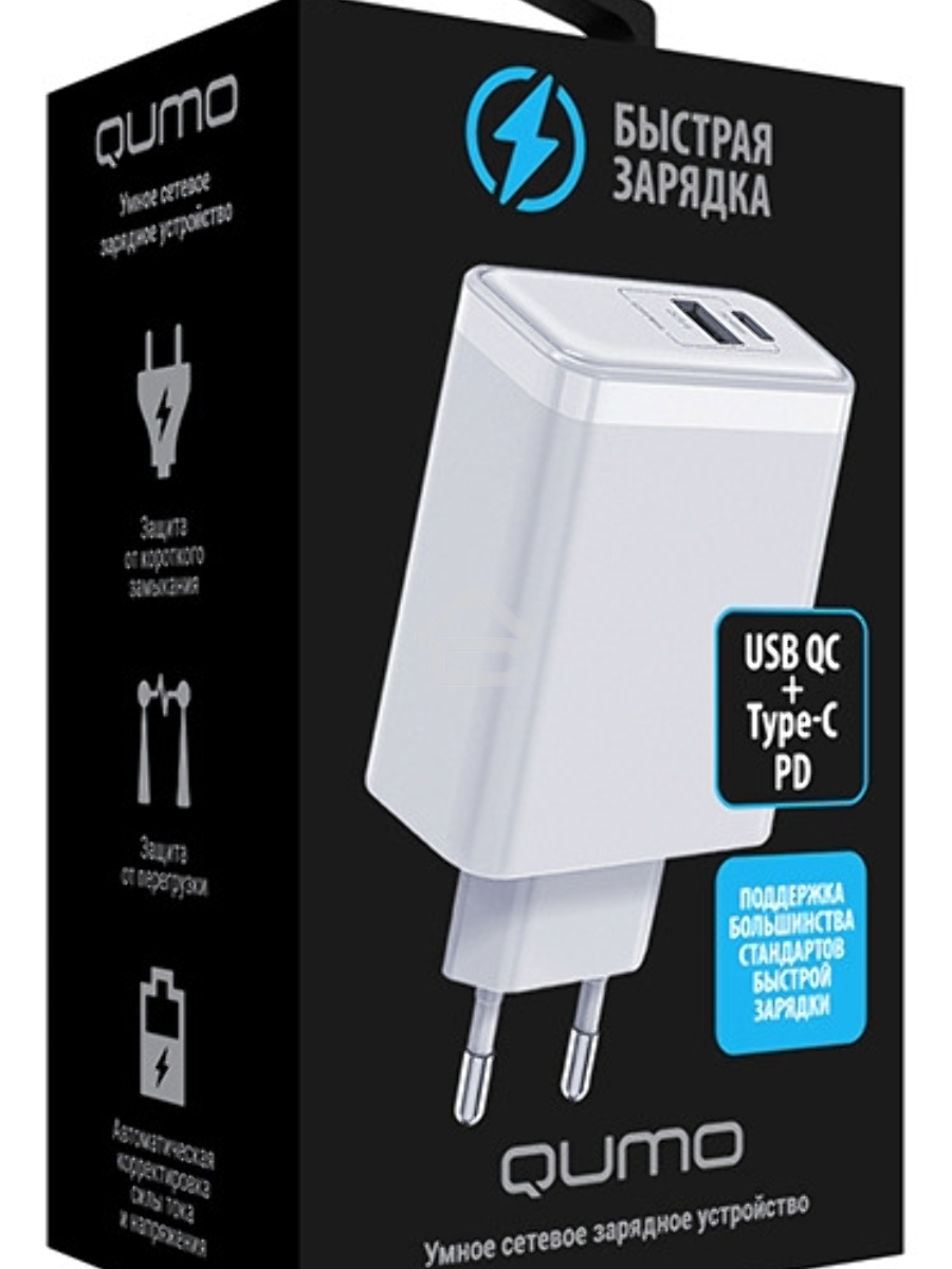 СЗУ Qumo Energy PD 65W (Charger 0075), два порта: Type-C PD + USB-A QC3.0, цвет белый