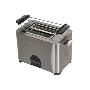 Тостер Pioneer TS185