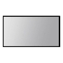 Экран для проектора S'OK SCFRV-266x150G 120