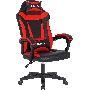Кресло игровое Defender Master Черный/Красный, полиуретан, 50мм