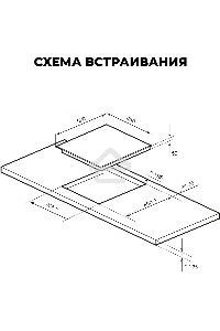Индукционная варочная поверхность LEX EVI 431A IV