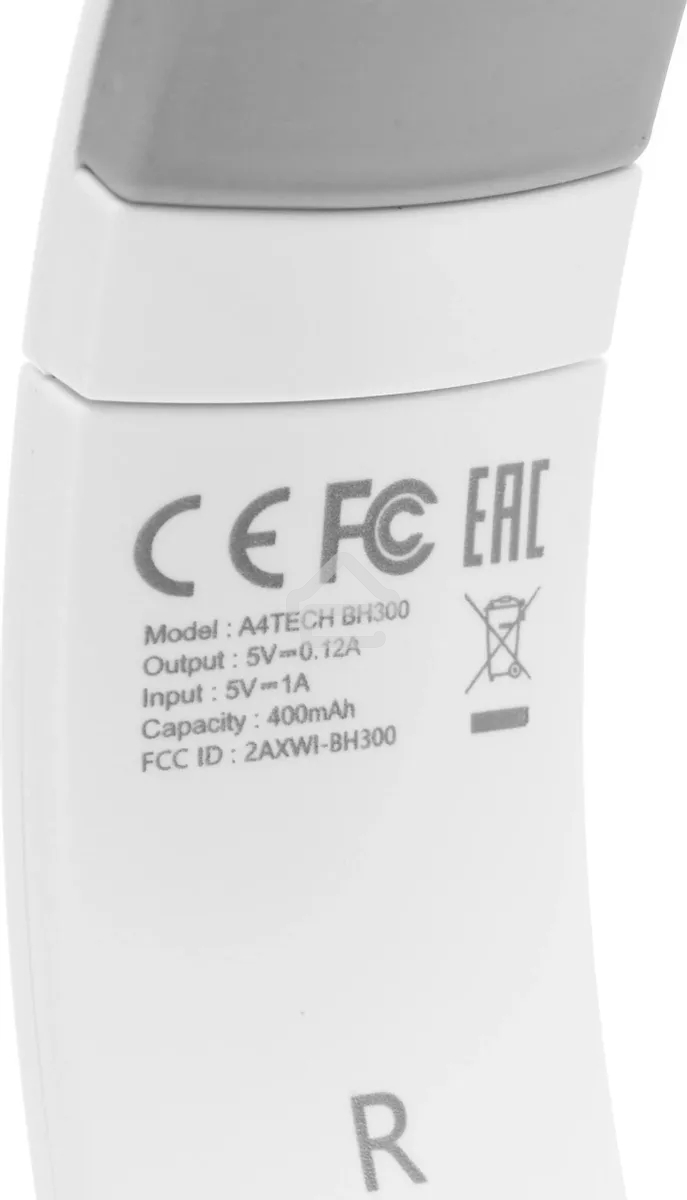 Наушники накладные A4Tech 2Drumtek BH300 белый/серый беспроводные bluetooth оголовье (BH300 GRAYISH WHITE)