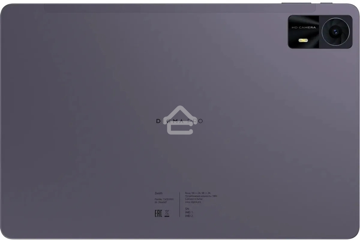 Планшет Digma Pro Zenith, 11