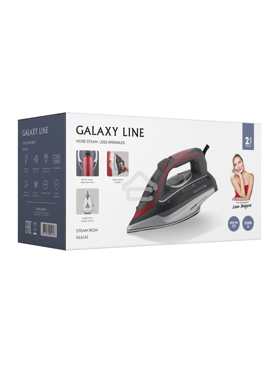 Утюг Galaxy Line GL 6142 3200Вт серый