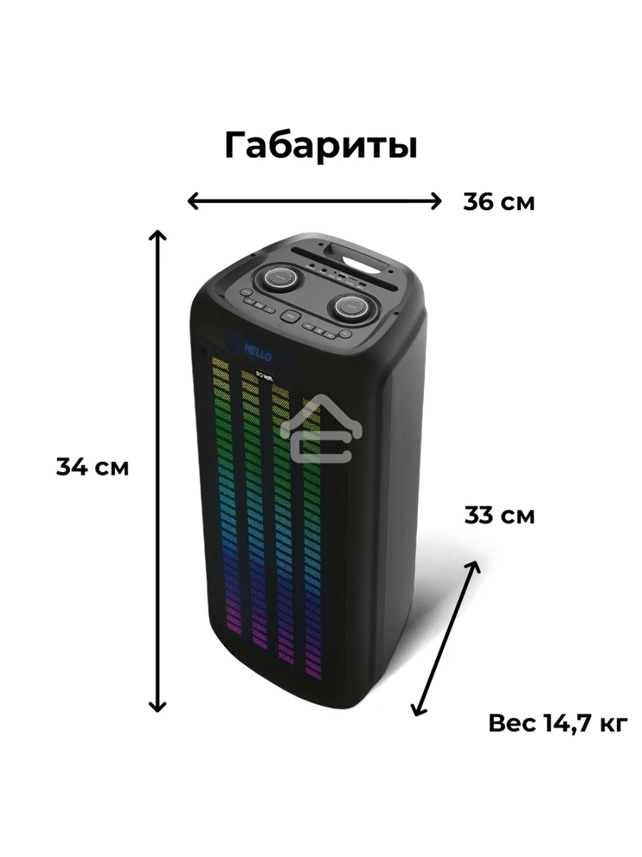Портативная Bluetooth-колонка BQ PBS2010 черный 100 Вт