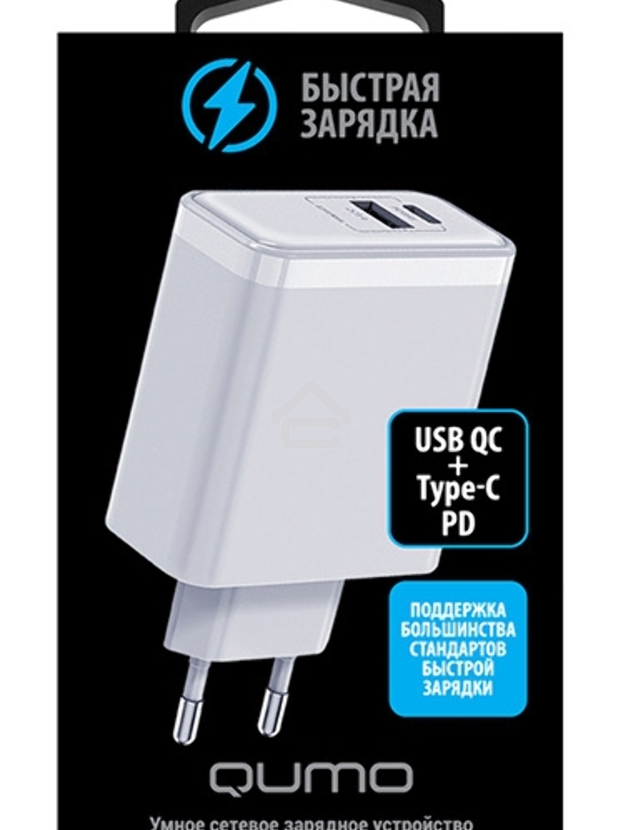 СЗУ Qumo Energy PD 65W (Charger 0075), два порта: Type-C PD + USB-A QC3.0, цвет белый