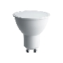 Лампа светодиодная SAFFIT SBMR1615 (55223) 15 вт 230в GU10 дневной