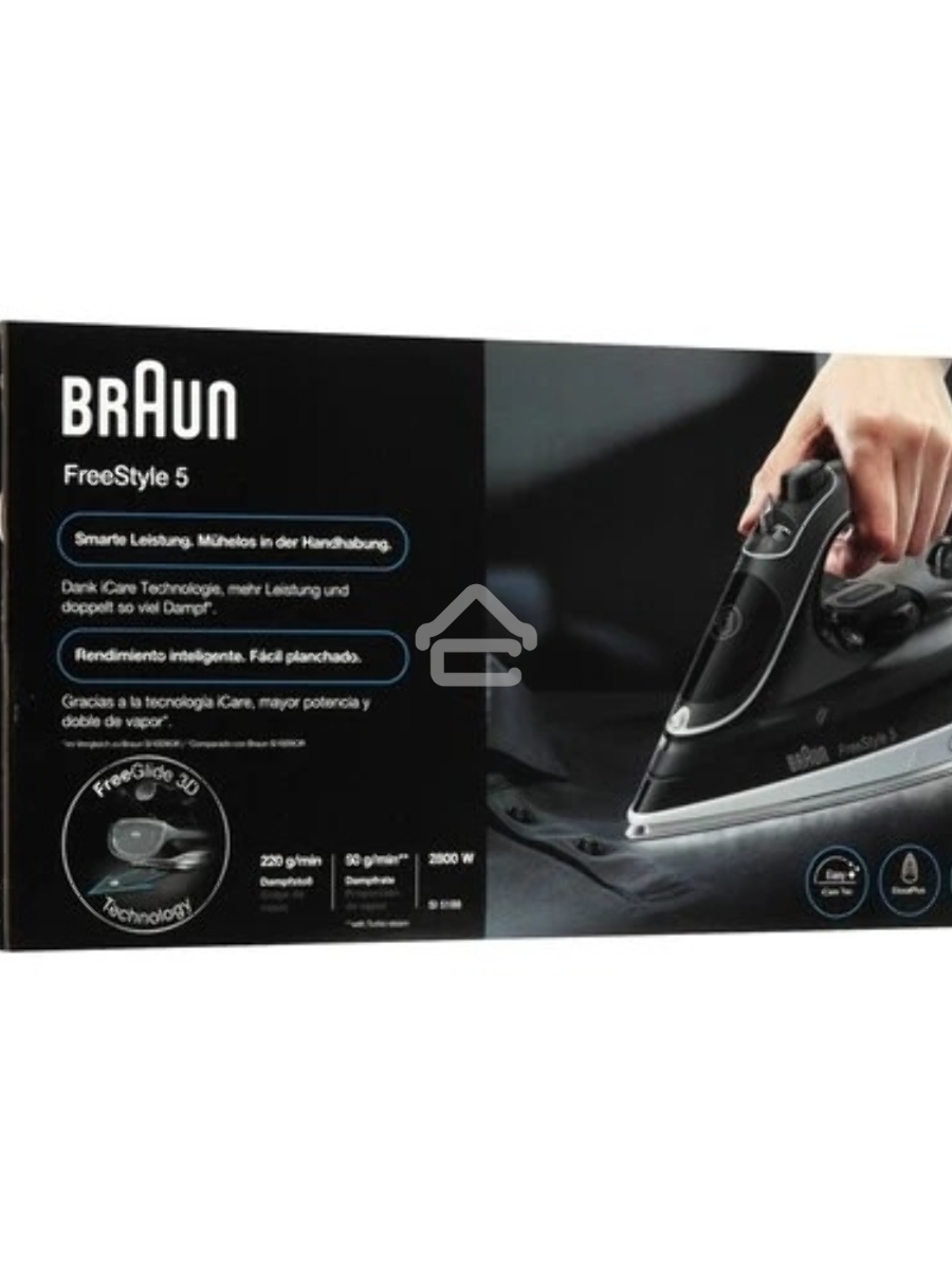 Утюг Braun SI5188BK