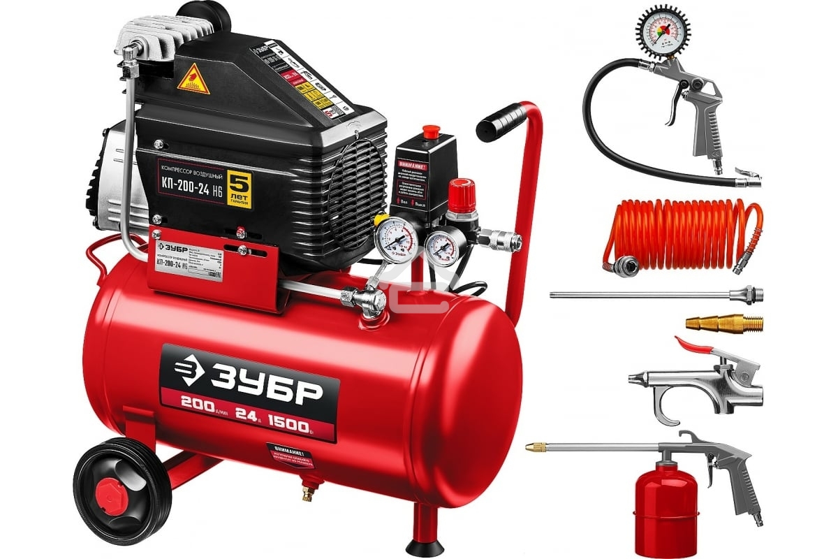 Компрессор воздушный безмасляный с набором аксессуаров, 200 л/мин, 24 л, 1500 Вт, Зубр