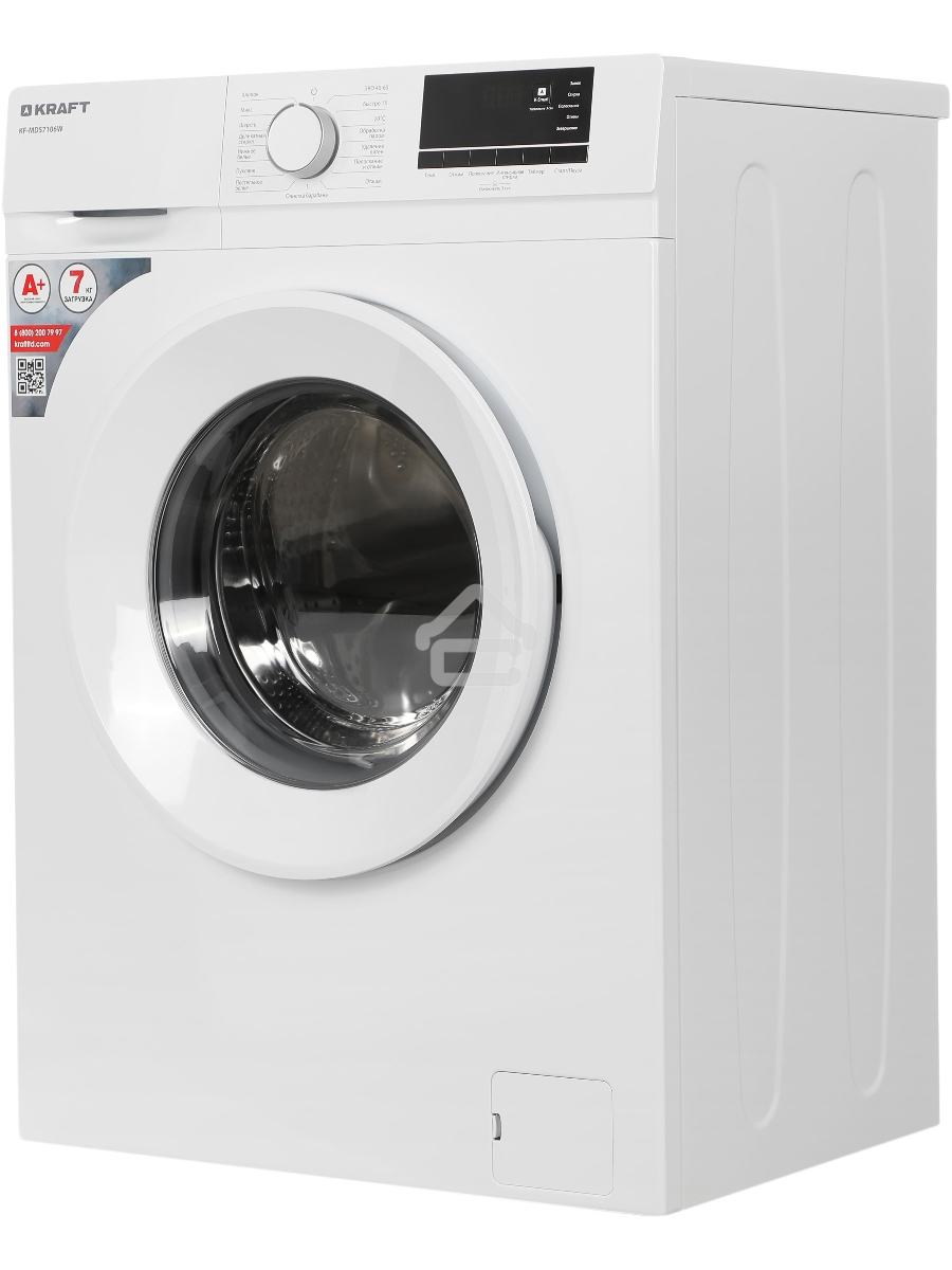 Стиральная машина Kraft KF-MDS7106W белый, загрузка фронтальная 7 кг, 1000 об/мин., класс: А+