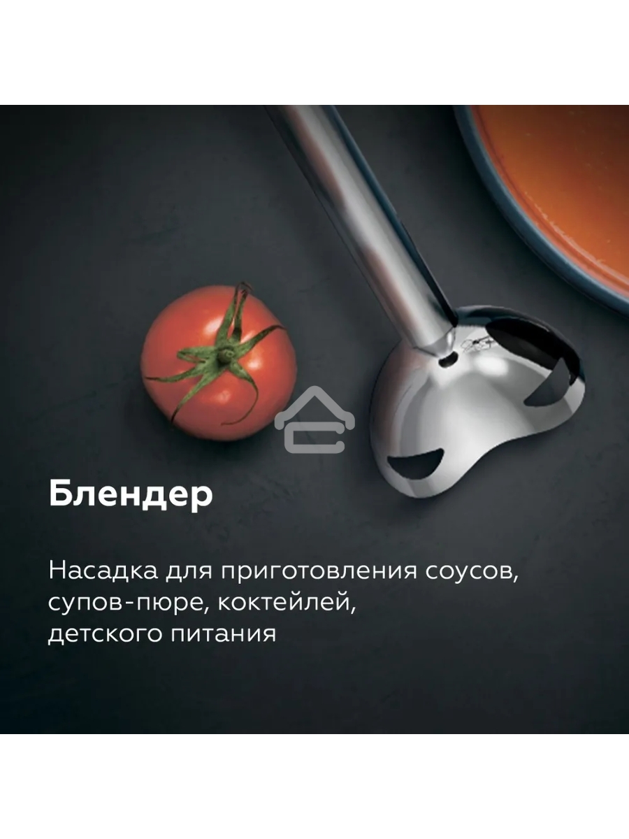 Беспроводной блендер BQ HB600S Black. Мощность:600 Вт, 3 в 1 блендер + миксер+ измельчитель