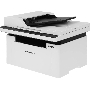 МФУ лазерный Pantum BM2300A, А4, ч/б, печ. до 22 стр/мин., 1200 x 1200 dpi, ADF, USB, Air Print, Mopria