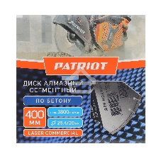 Диск PATRIOT LASER COMMERCIAL алмазный сегментный 400х25,4/20 по Бетону