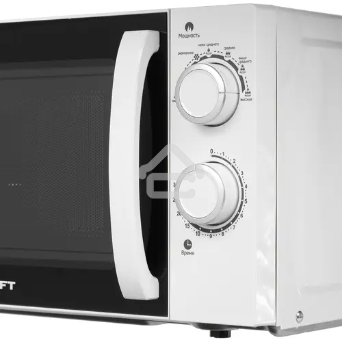 Микроволновая печь Kraft KF-20MW7W-102M белый, 20 л, 700 Вт, переключатели - поворотный механизм