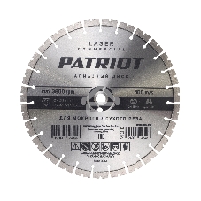 Диск PATRIOT LASER COMMERCIAL алмазный сегментный 400х25,4/20 Камень/Асфальт