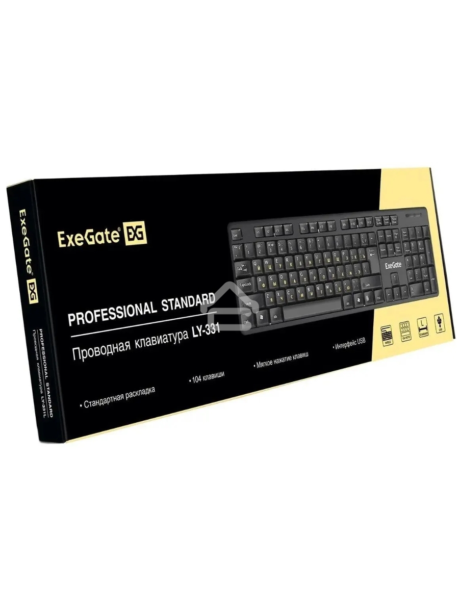 Клавиатура Exegate LY-331 проводная, USB, черный