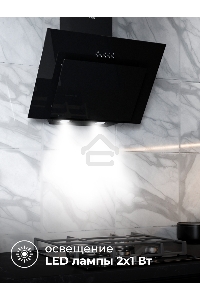 Вытяжка наклонная LEX MIRA G 500 BLACK черный, кнопочное управление