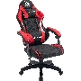 Кресло игровое Defender Sorrento Черный/Красный, класс 3, ткань