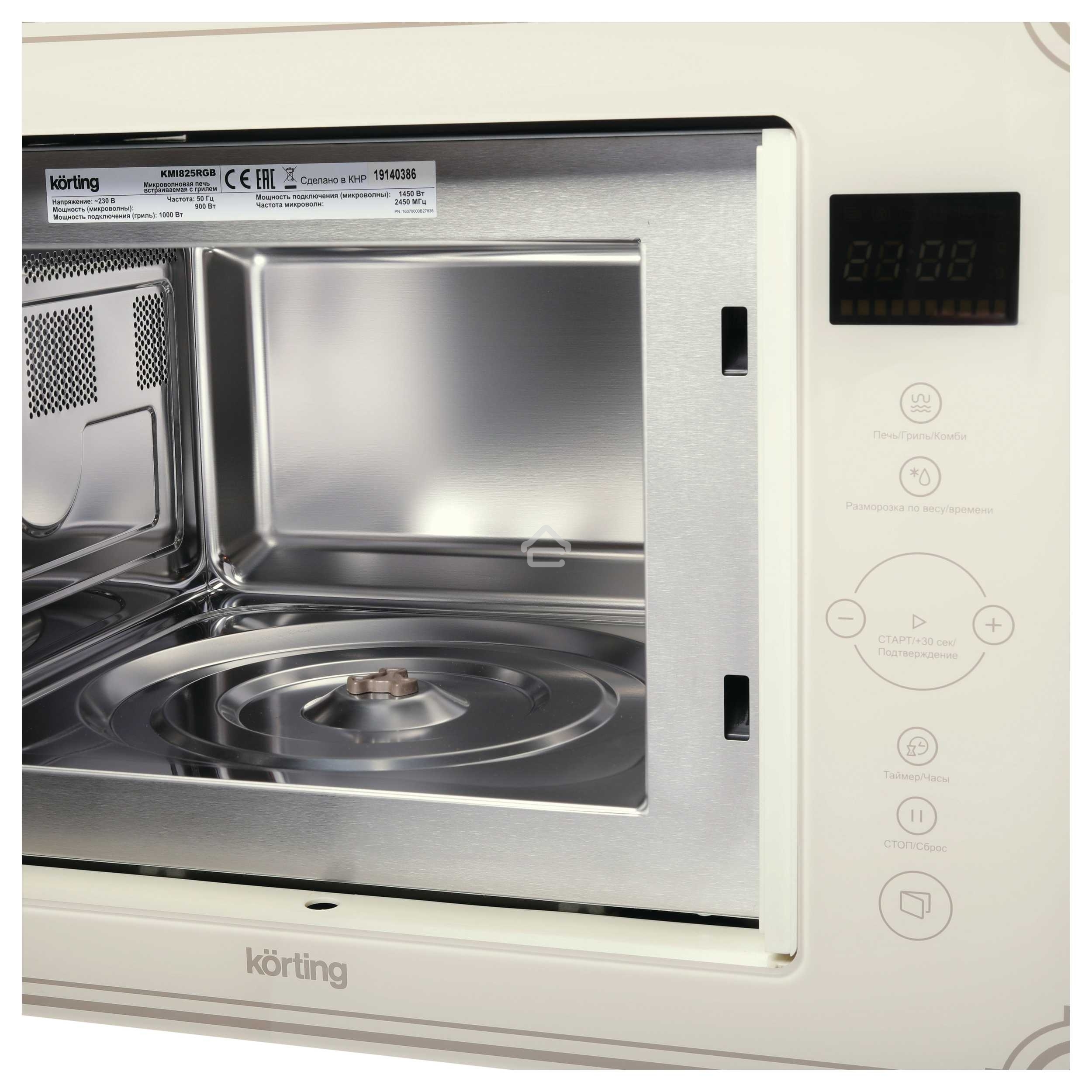 Встраиваемая микроволновая печь Korting KMI 825 RGb бежевый, 25 л, 900 Вт, переключатели - сенсор