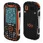 Мобильный телефон Maxvi R2 up оранжевый