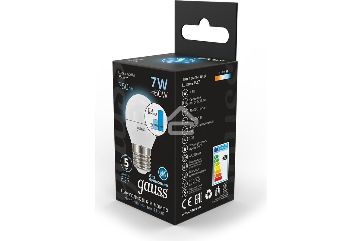 Лампа светодиодная Gauss LED Globe 7Вт E27 4100К step diммable (диммир.)