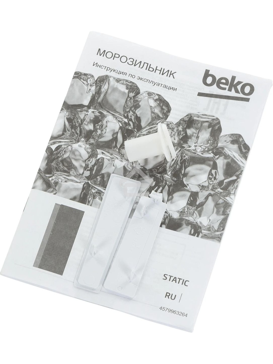 Морозильная камера Beko RFSK215T01W, белый, 213л, 6 ящиков