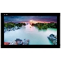 Экран Lumien Cinema Home 214x368 см (раб.область 198х352 см) (159
