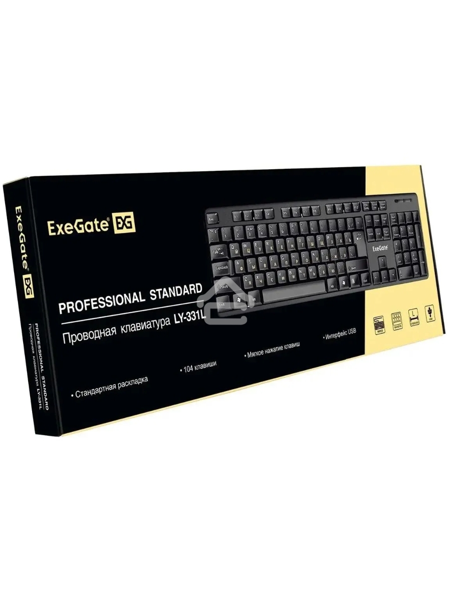 Клавиатура ExeGate LY-331L (EX263906RUS) проводная, USB, черный