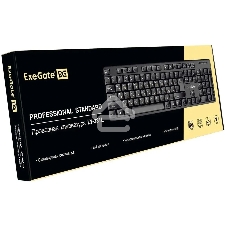 Клавиатура проводная ExeGate LY-331L (EX263906RUS), USB, черный