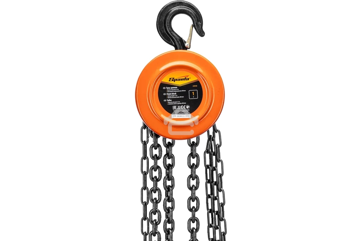 Таль цепная Sparta 1 т, h подъема 2,5 м, расстояние между крюками 300 мм