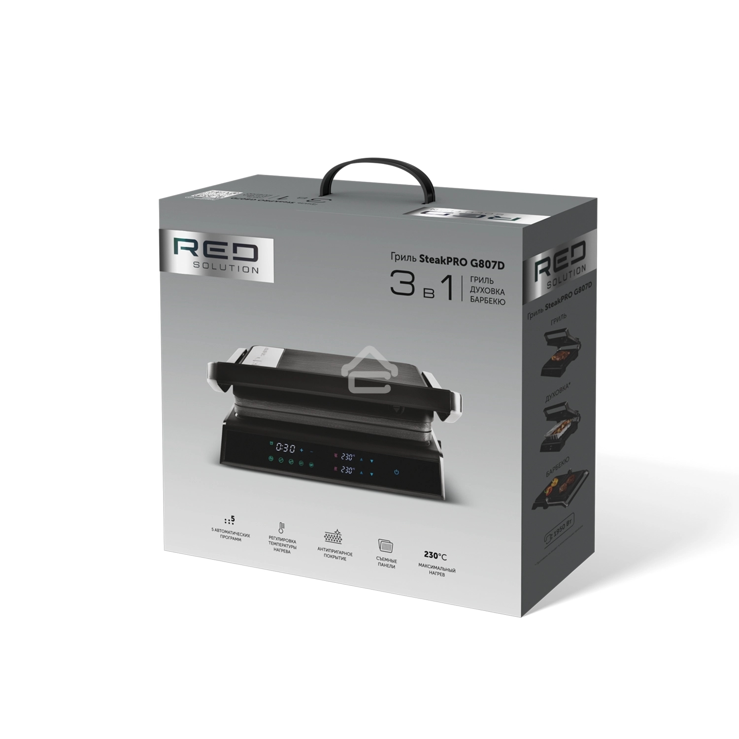 Электрогриль Red Solution G807D 1950Вт черный