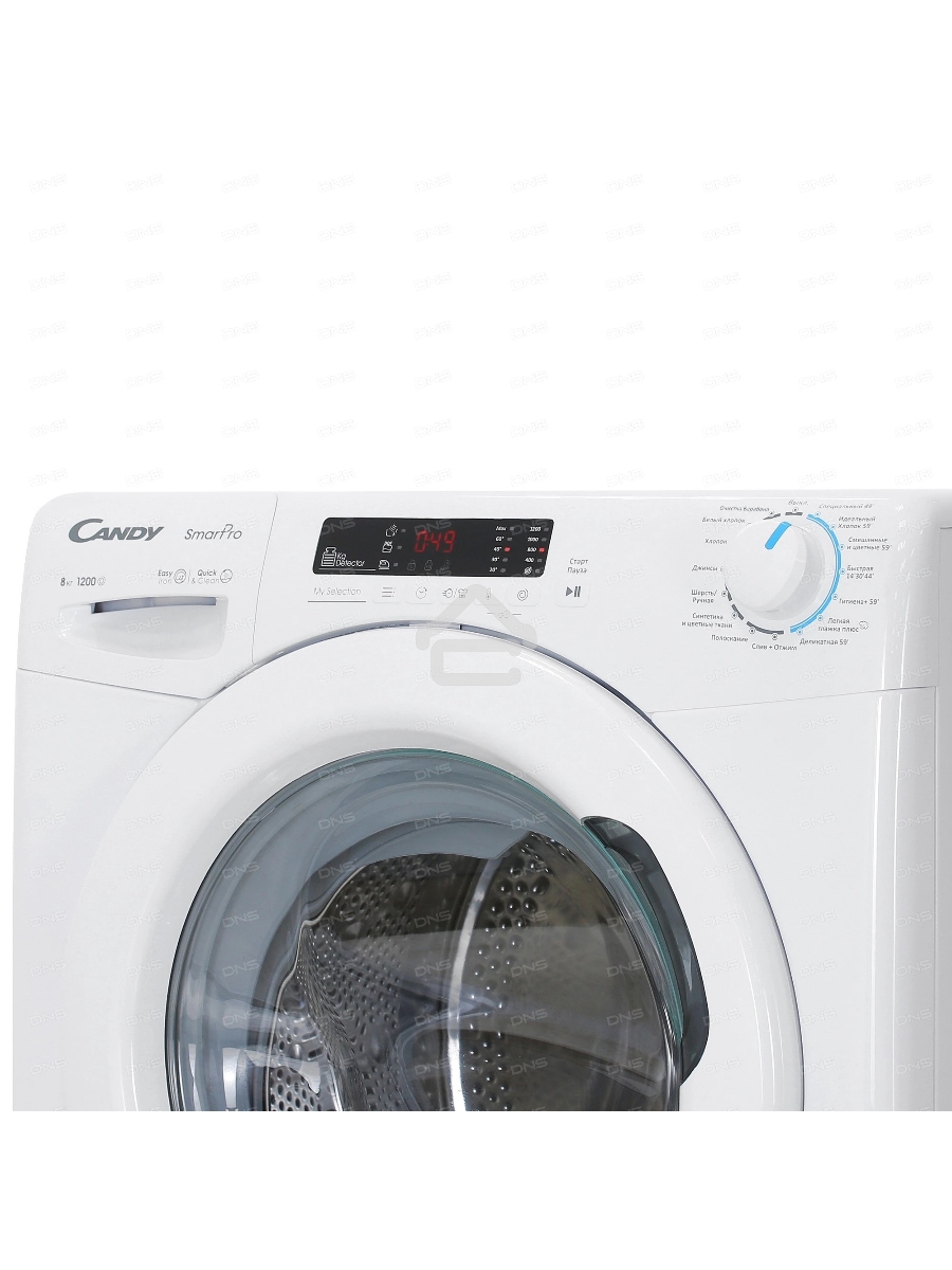 Стиральная машина CANDY CSH44283DW/2-07 белый, загрузка фронтальная 8кг, 1200 об/мин., класс: А